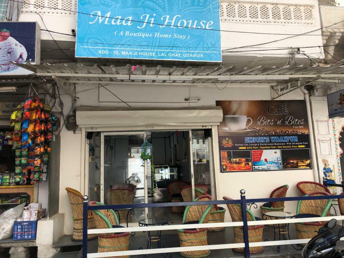 Maa Ji House On Lake Pichola อุเดเปอร์ ภายนอก รูปภาพ